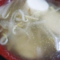 にゃ★にゃ's cooksnap of when they made 里芋と長ネギの醤油スープ.