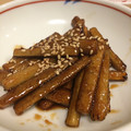 ねみねみ's cooksnap of when they made 簡単⭐揚げない甘辛ゴボウ唐揚げ風.