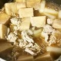 みみ母's cooksnap of when they made 大根と豚バラ肉煮.
