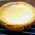 よねやまちか's cooksnap of when they made 土台なし☆簡単ベイクドチーズケーキ.