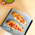 まったりんご☆'s cooksnap of when they made ♪HMで簡単ウインナーパン♪.