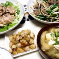 たけぉ's cooksnap of when they made ぼんじり（鶏しっぽ）のエスニック焼き♡.