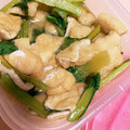 クックWPYTB6☆'s cooksnap of when they made 作りおき＊小松菜と油揚げの煮浸し.