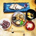 島猫。's cooksnap of when they made 基本の＊しじみのお吸い物.