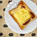 ふたごゆき's cooksnap of when they made カレーチーズトーストに蜂蜜.