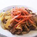amm46's cooksnap of when they made ヘルシー牛丼の素【作り置き】.