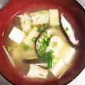 ムーミン☆ママ's cooksnap of when they made 豆腐と椎茸と油揚げのお味噌汁.