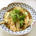 あっこ姉's cooksnap of when they made 簡単美味♪豆腐ごぼうオクラ玉ねぎの卵とじ.