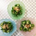 オウジリリノエ's cooksnap of when they made 旬なオクラの簡単おひたし！.