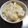 クックYMSJ1V☆'s cooksnap of when they made 秋の味♪ほっ栗ごはん～栗の皮剥き方付～.