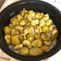 Rosemary＊'s cooksnap of when they made しっかり味の～栗おこわ✿.