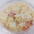 ウッピィ's cooksnap of when they made 5分でできる！簡単チーズリゾット.