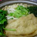 おつね's cooksnap of when they made きつねうどんのあげ.
