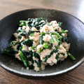 CoCoしゃんママ's cooksnap of when they made 簡単！ほうれん草の白和え.