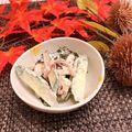 いつき♡キッチン's cooksnap of when they made 鶏胸肉ときゅうりの簡単★ヘルシーサラダ.