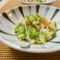 solapapa's cooksnap of when they made えのきとオクラの梅肉和え.