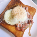 ぱんだ170071's cooksnap of when they made ◉刻みソーセージの目玉焼き◉トースト.