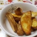 mahorou's cooksnap of when they made 揚げない☆オーブン焼きdeフライドポテト.