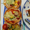 ｽｶｲﾌｨｯｼｭ☆'s cooksnap of when they made 餃子の皮で簡単ピザ☆.