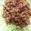 ☆エリック☆'s cooksnap of when they made ｶﾌｪ風☆納豆丼ﾗﾝﾁ朝食に.