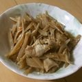 きらり流れ星's cooksnap of when they made 照りっときんぴら鷄ごぼう.