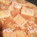 おおかなぼぅ's cooksnap of when they made 挽き肉たっぷり!大根と厚揚げの甘辛煮.