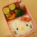 jnhyhori03's cooksnap of when they made 簡単キャラ弁おかず♡キティちゃんのリボン.