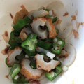 クックNUAU14☆'s cooksnap of when they made 離乳食　おくら　と　ちくわのおかか和え.