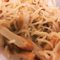 ひなたんママ＠★☆'s cooksnap of when they made 切り干し大根とさつま揚げの煮物☺.