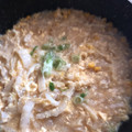 クック0WJHVM☆'s cooksnap of when they made 白菜の中華スープ♪簡単.