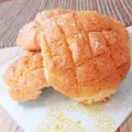 Amiiiiiy's cooksnap of when they made とっても簡単！スコーン風メロンパン.