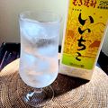 azbjbn's cooksnap of when they made いいちこスパークリング.