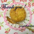 sugihamu's cooksnap of when they made 健康オイルで、キャロットチーズマフィン.
