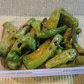 さぁ★たぁ★'s cooksnap of when they made シシトウ炒め.
