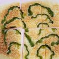 koma0302's cooksnap of when they made 離乳食・幼児食に☆ピーマンぱりぱりチーズ.