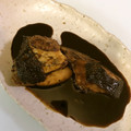 ケツィア's cooksnap of when they made 元魚屋が教える！基本の魚の煮付け♪.