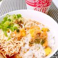 ☆３匹の子ぶた☆'s cooksnap of when they made 簡単一人飯♡カップラーメン専用おじや飯♡.