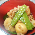 しまあか's cooksnap of when they made 里芋の餡掛け.