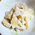 ＊キーツニャン＊'s cooksnap of when they made ほうれん草のクリームチーズ和え.