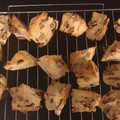 まいうぅ's cooksnap of when they made くるみのスコーン.