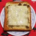 こげ岡's cooksnap of when they made とろろ昆布チーズトースト！？.