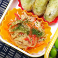 nosso's cooksnap of when they made 切り干し大根と桜エビのサラダ❤.
