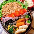 のんべぇヒロ's cooksnap of when they made 余った餃子の皮で ツナマヨ餃子.