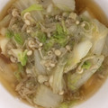 いずみはる's cooksnap of when they made はんぺんと白菜のさっと煮.