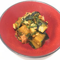 mamu☆mamu's cooksnap of when they made かぼちゃとほうれん草のツナ炒め.