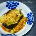 かおりかざり's cooksnap of when they made 茹で茄子＊ネギ胡麻だれ.