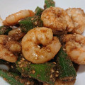 riea1130's cooksnap of when they made 海老とおくらの甘胡麻和え.