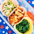 ぐりtoぐら's cooksnap of when they made おつまみ☆お弁当に！ササミのしっとり焼き.