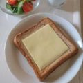 チコリママ's cooksnap of when they made くるみ入り食パンのチーズトースト.