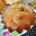 パンダネコパン's cooksnap of when they made ほっこり♡栗のマフィン.
